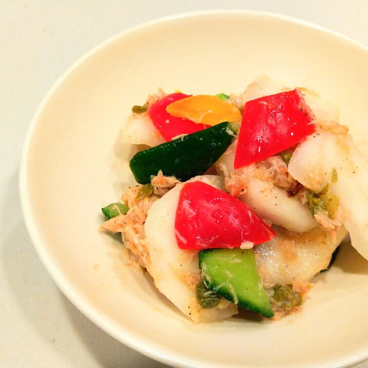 鮭ハラスとゴロゴロ野菜のマリネ